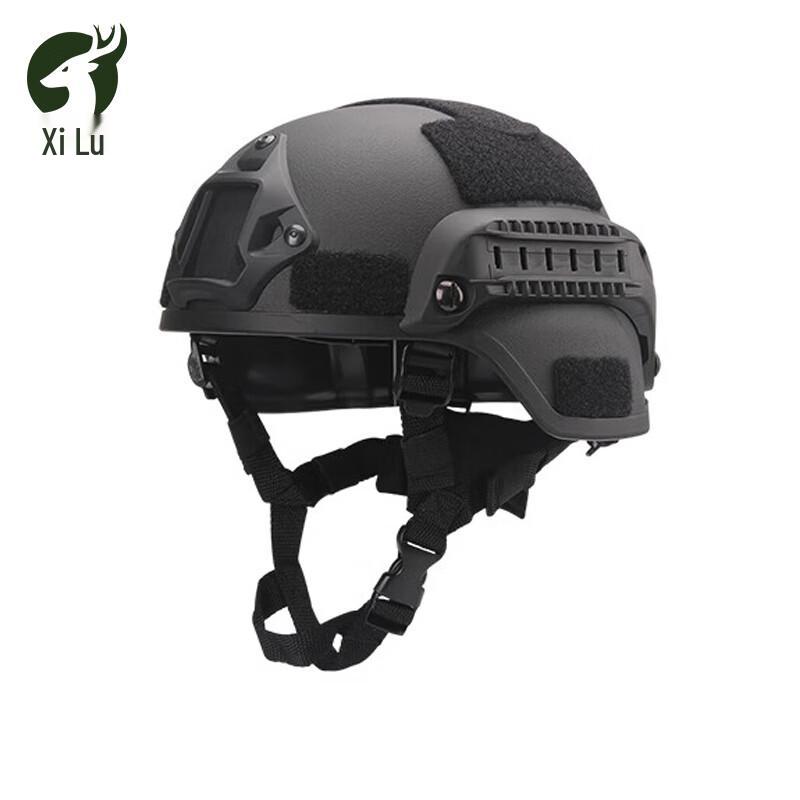 Xilu MICH2000 Tactical Riot Helmet