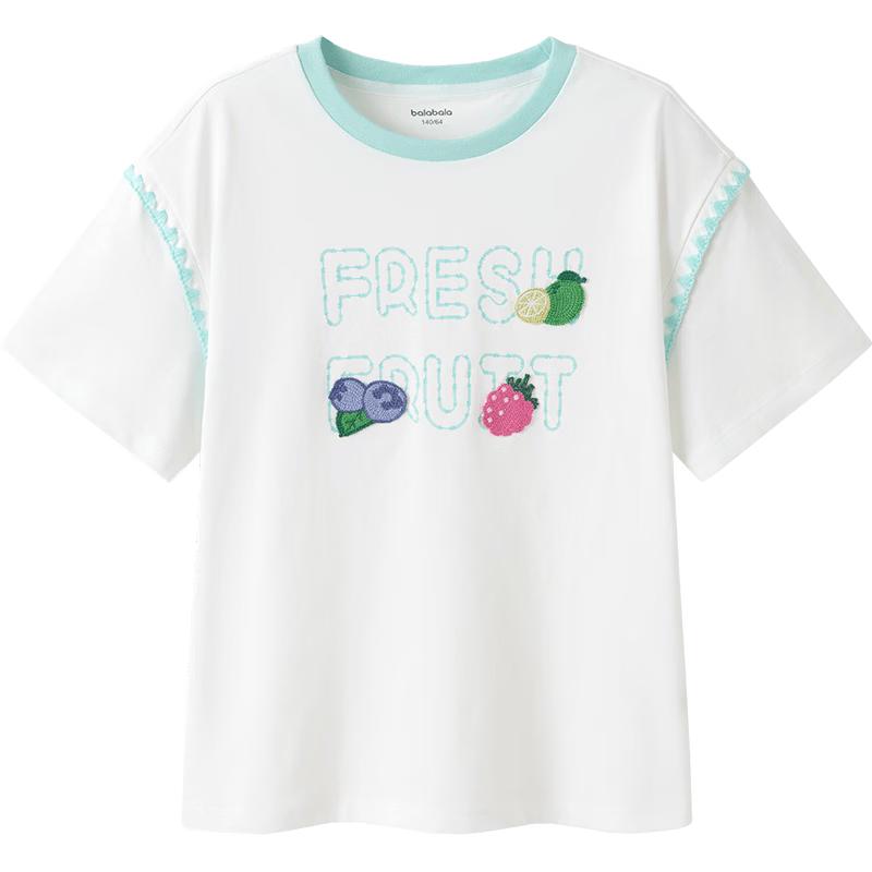 Balabala Girls' Cool-Feeling Short Sleeve T-Shirt