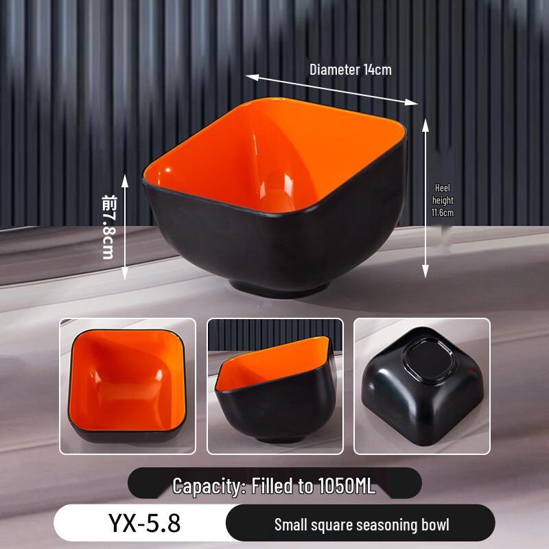 Melamine Slanted Condiment Bowl Small