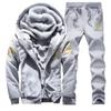 Men's Plus Size Winter Fleece-Lined Two-Piece Casual Sports Set - Youthful Korean Style
