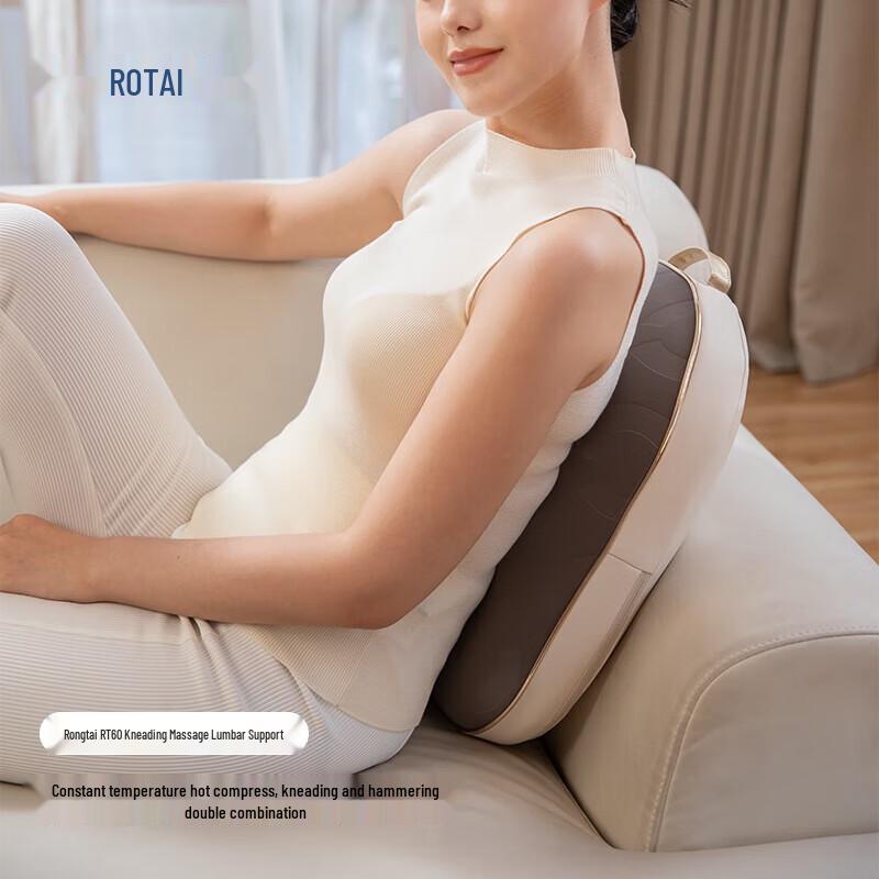 ROTAI RT60 Back & Neck Kneading Massage Cushion