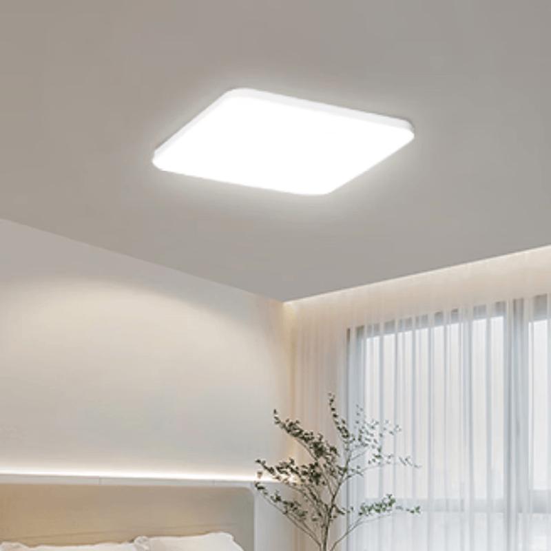 Gongniu Dust-free X53 Smart Voice Square LED Ceiling Light