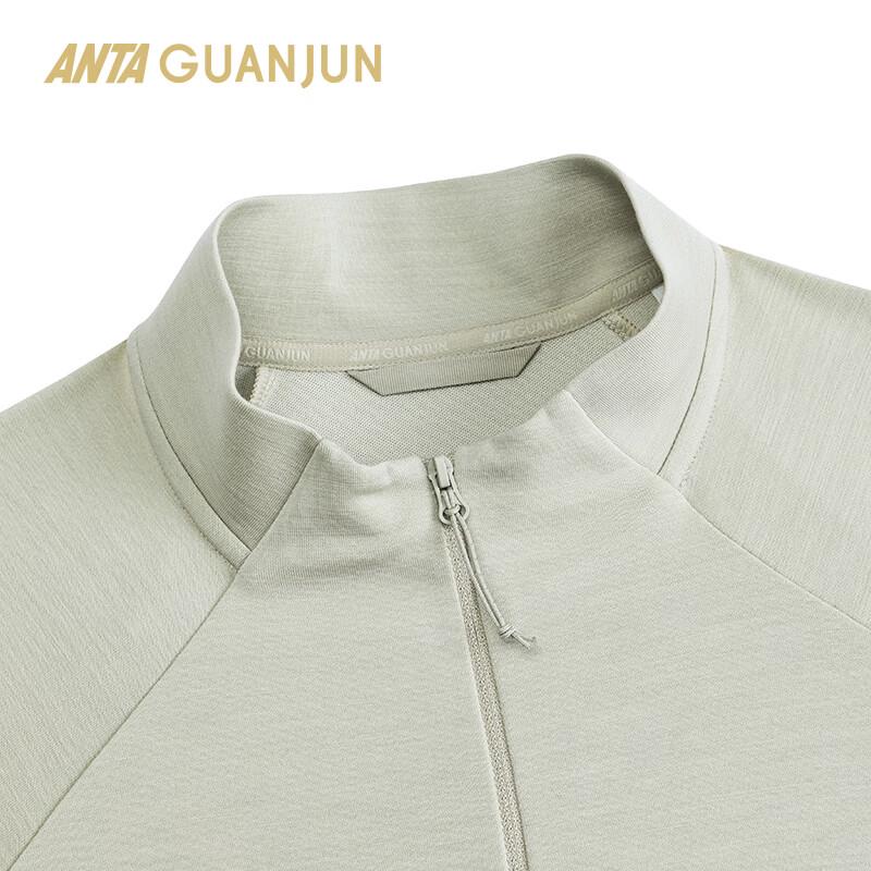 Anta Men's Champion Outdoor Half-Zip Knit Hiking Top