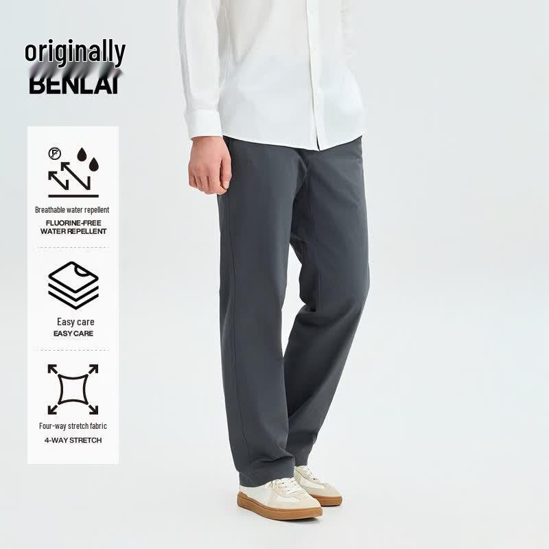 BENLAI Men's Water-Repellent Straight Leg Commuter Casual Pants