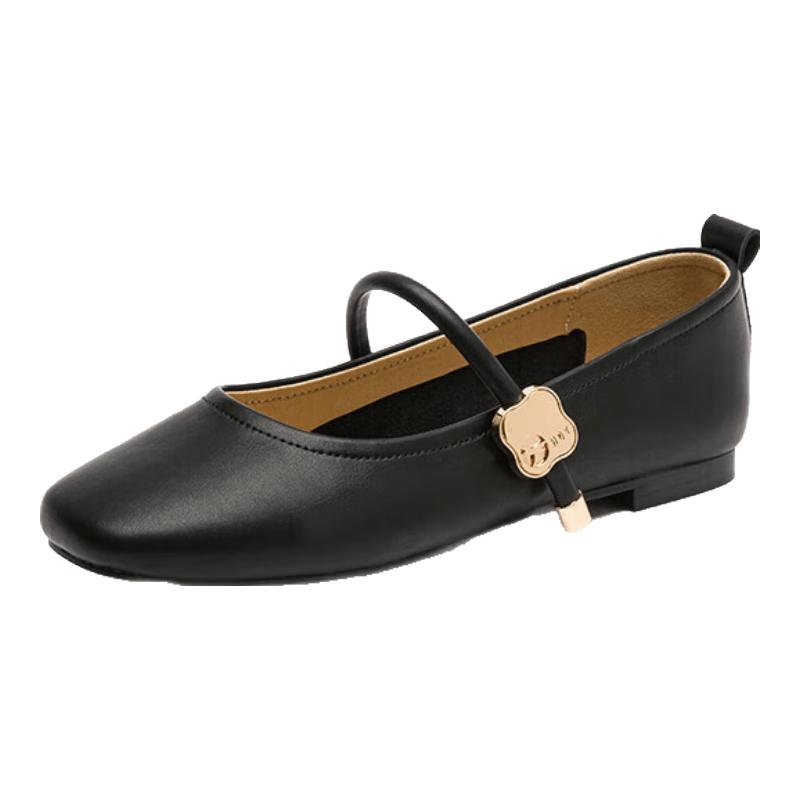 RED DRAGONFLY Women's Mary Jane Flat Shoes