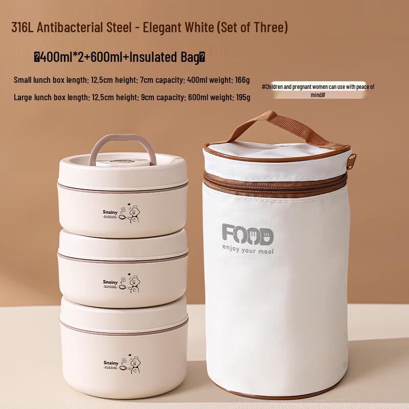 316L Stainless Steel Insulated Microwave Lunch Box