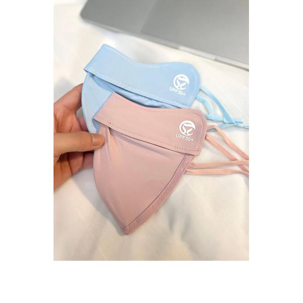 2026 New Ice Silk UV Protection Face Mask, Seamless Wraparound, Eye-Covering Breathable for Women Cycling Sports Outdoor