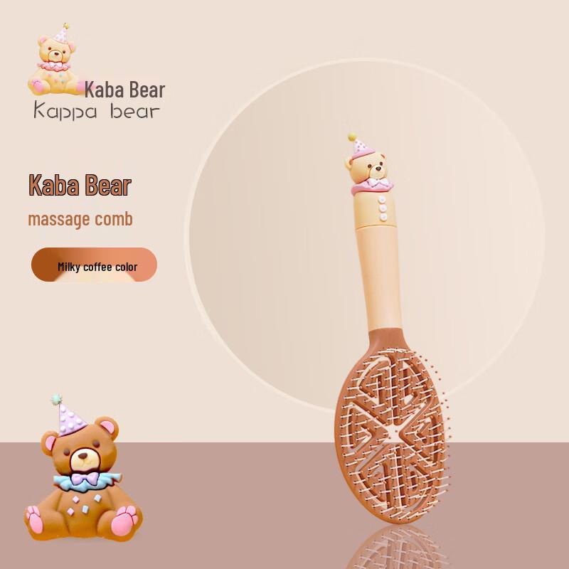 Sinle Cartoon Hollow Air Cushion Hair Brush