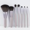 7 Makeup Set Brushes Beginners Full Set Soft Makeup Brushes Eyeshadow Brushes Blush Brushes Beauty Tools