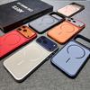 iPhone 17 Pro Max Magnetic Case: Second Gen, Soft & Smooth, Drop-proof, Solid Color