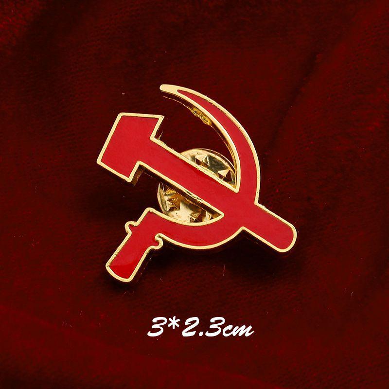 

Российский значок Двуглавый орел с советским серпом и молотом, Патриотический первоклассный пшеничный колос, Памятная медаль-брошь Красная звезда