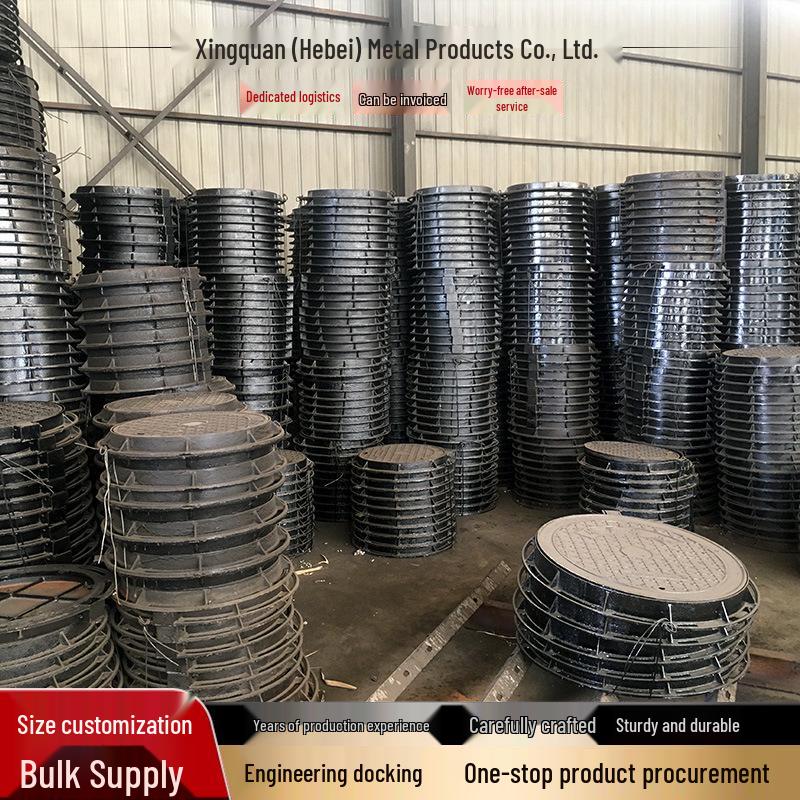 Heavy Duty Round Ductile Iron Manhole Cover for Municipal Roads and Sewage Systems