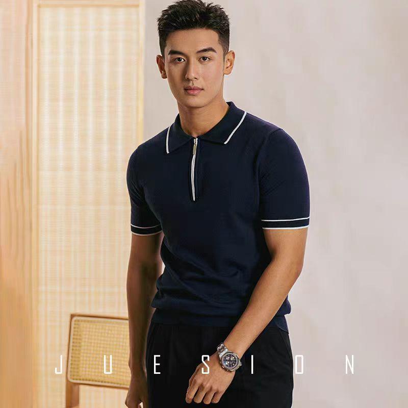 

Lightweight Breathable Ice Silk T-Shirt for Men, Summer Thin Slim Fit Half-Zip Stretch Short Sleeve Polo Shirt with Turn-Down Collar 3XL білий
