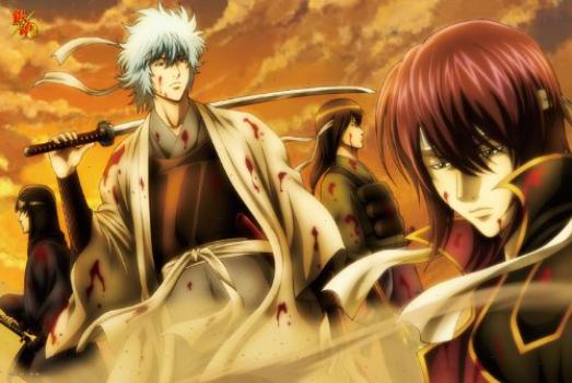 1000 pieces Gintama Four Joi Shishi (50x75cm)