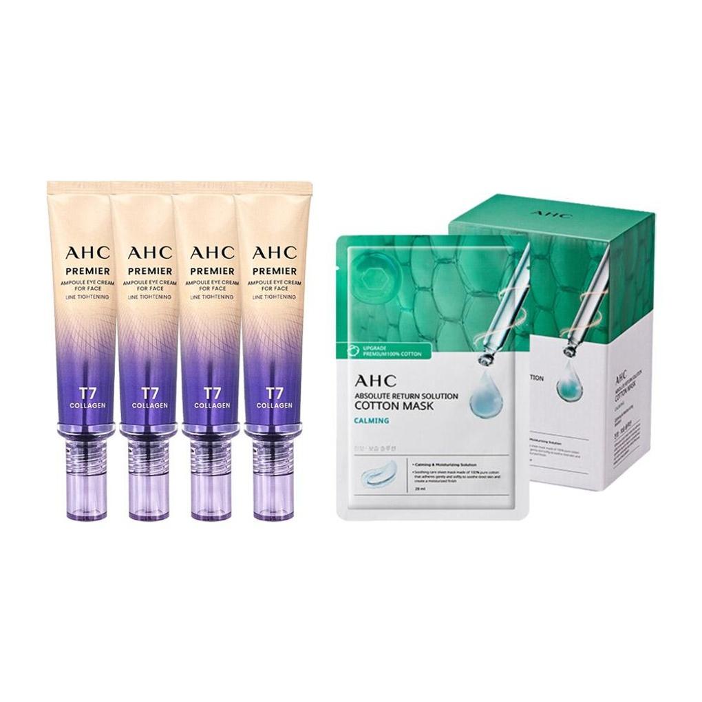 

AHC Eye Cream Season 13 Line Tightening 40ml x 4 + 25 Mask Packs (Calming) AHC Line Tightening 40ml x 4 + Calming 25 sheets