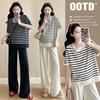 2026 Summer Ice Silk Knit Maternity Sportswear: Casual Loose Plus Size Two-Piece Set