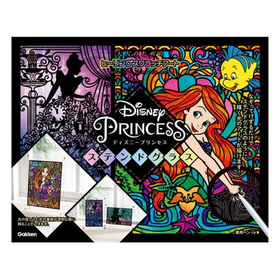 Gakken Healing Scratch Art für Erwachsene Disney Princess Buntglas Q750771
