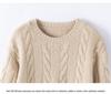Women's Heavyweight Cashmere Loose Knit Sweater – Autumn/Winter New Style European Design