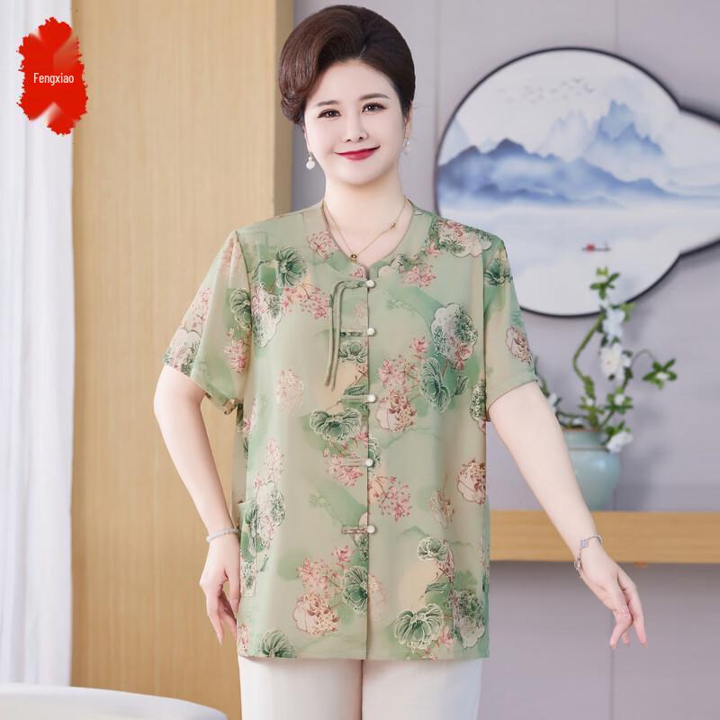 Women s New Chinese Style Loose Short Sleeve Outfit 7XL