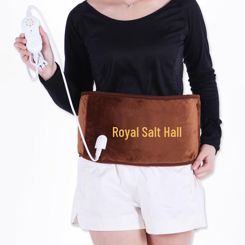 

Electric Sea Salt Hot Compress Waist Belt