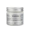 Electric Contact Grease Auto Lubricating Grease Copper Contact Connector Gear Oil Automotive Switch Car Harness Assembly Grease