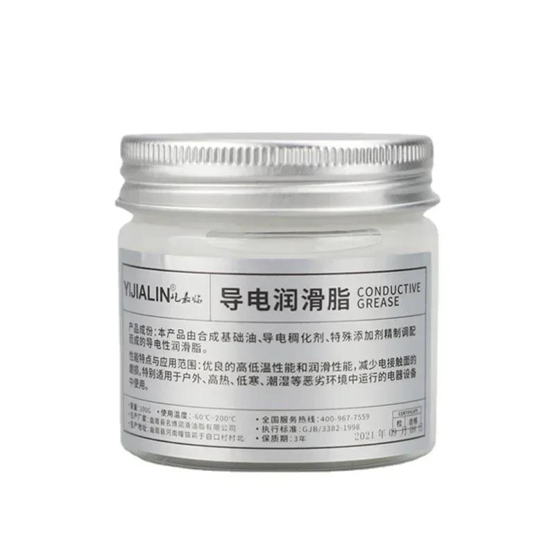 

Смазка для электрических контактов Автоматическая смазка Медный контактный разъем Трансмиссионное масло Автомобильный переключатель Смазка для сборки автомобильного жгута проводов