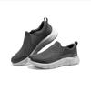 Skechers Men's 216492 Slip-On Walking Shoes