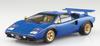 Aoshima Bunka Kyozai The Supercar Series 18 Wolf Countach 2 Plastic Model 1/24 No. '76 Ver.