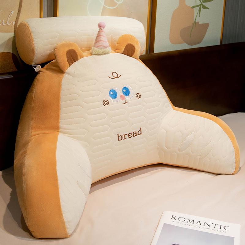 Ice Bean Latex Large Soft Backrest Pillow for Bed – Dormitory Reading & Lumbar Support