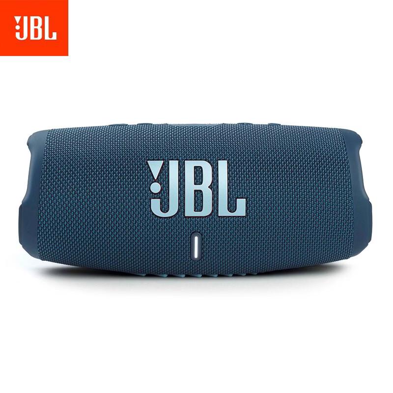 JBL Charge 5 Portable Bluetooth Speaker CN plug (adapter included)