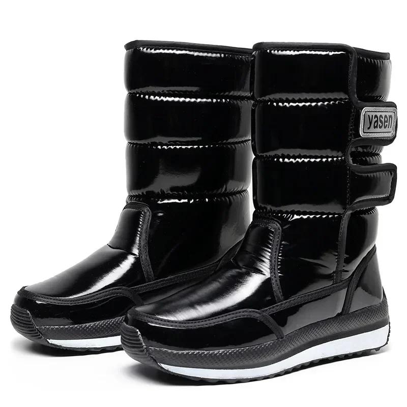 

-40° Keep Warm Couples Boots Woman s Snow Boots Winter High Boot 2026 Thicken Plush Waterproof Non-slip Platform Shoes Men Boots 40