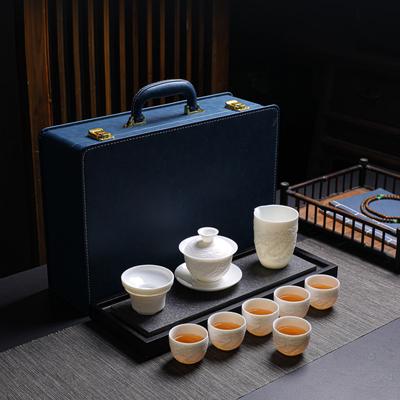 Dehua Kung Fu Tee-Set Geprägtes Speckjade Keramik Tee-Set Geschäftsgeschenke