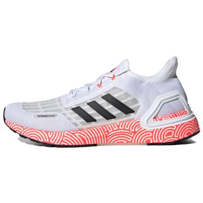 Hirocoledge X Adidas UltraBoost Summer.Rdy 'Tokyo' Sneakers FX0031