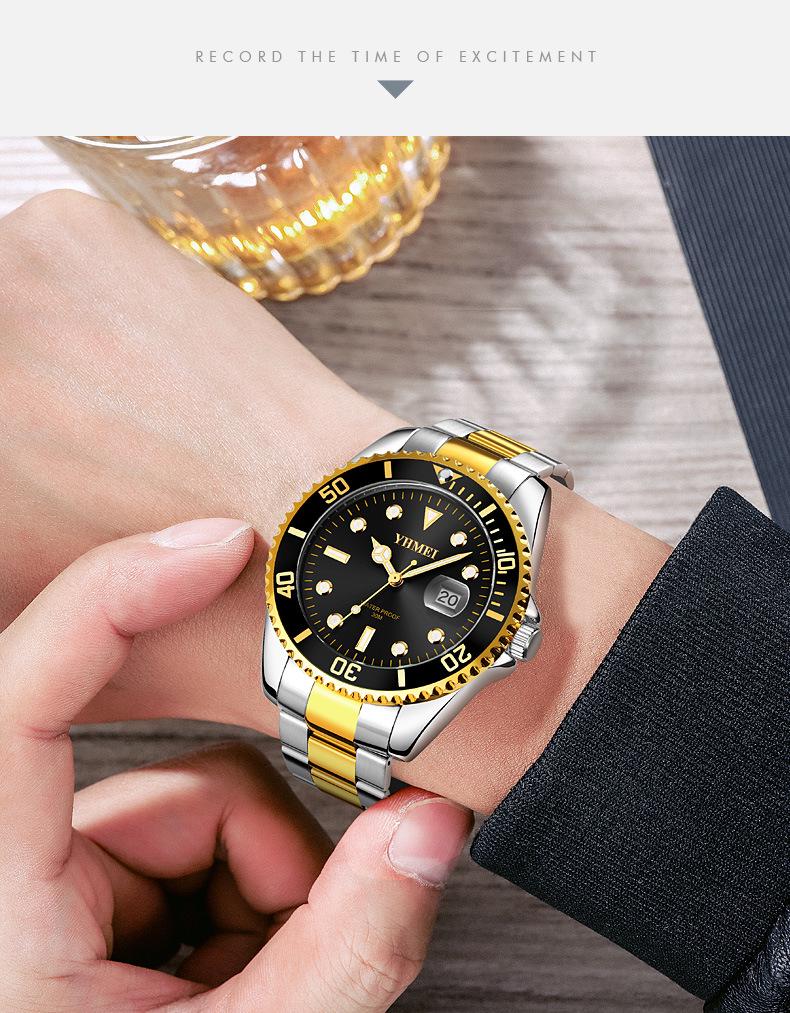 Men's Business Series Stainless Steel Watch with Calendar & Rotatable Bezel - Waterproof Quartz Dial