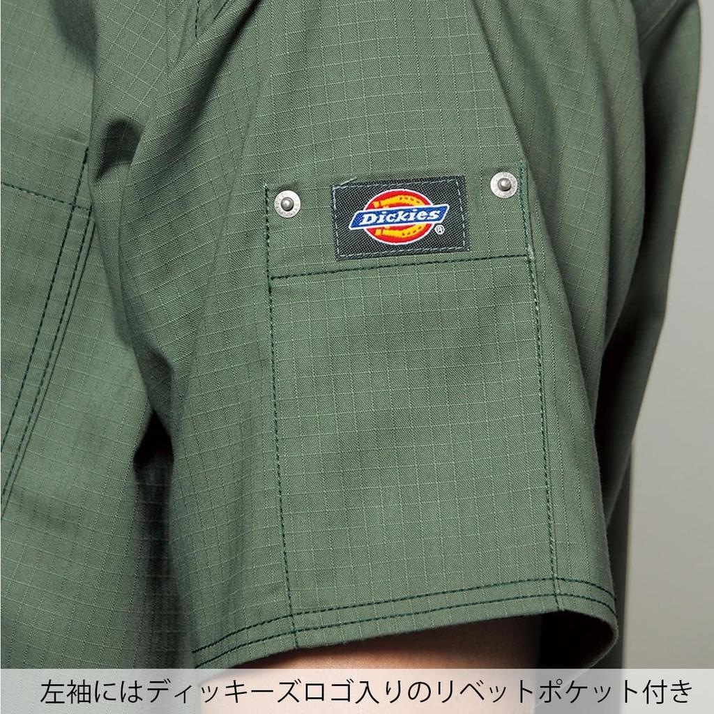 Dickies Scrub 7045SC Unisex