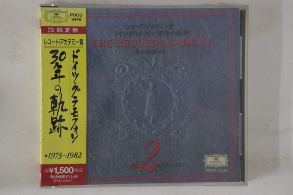 CD VARIOUS - Deutsche Grammophon 30 Years Trajec POCG9440PROMO POLYDOR Japan Classical Used