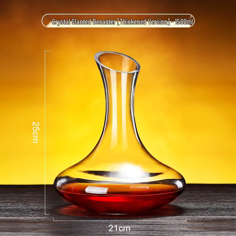 Crystal Glass Red Wine Decanter Set