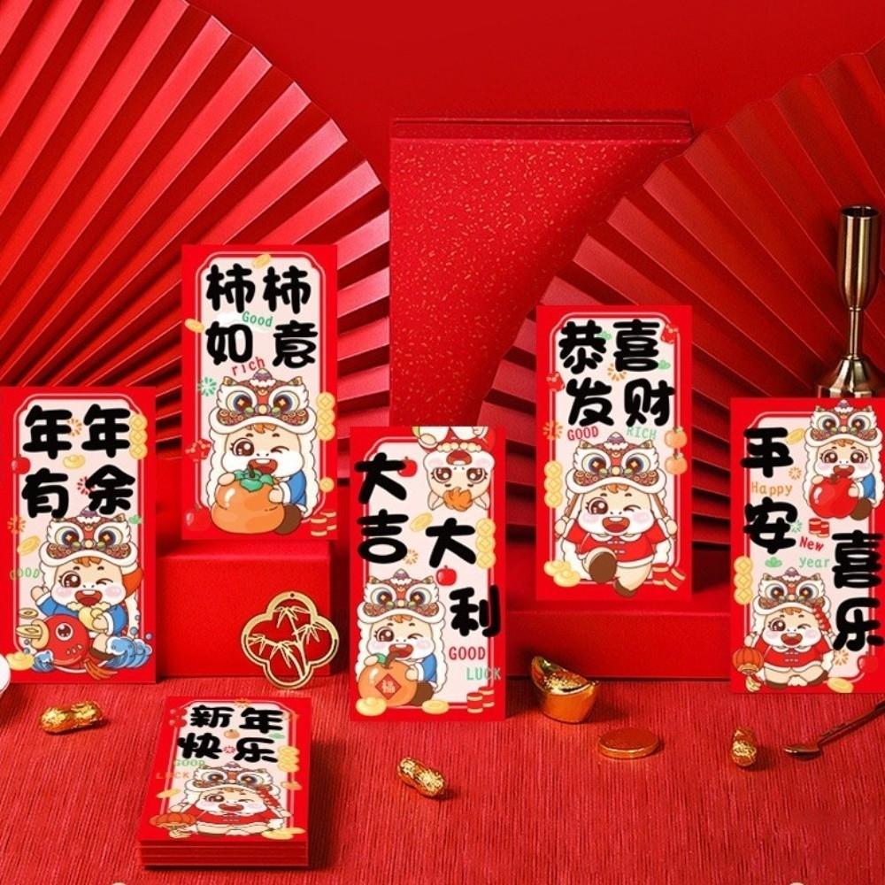 6pcs Best Wishes 2026 Horse Year Money Envelope Cartoon Spring Festival Envelope  Wedding Use