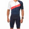 Tuta da Triathlon da Uomo Ciclismo Corsa Nuoto Pezzo Unico Attrezzatura Performance con Tessuto Traspirante Design di Sicurezza