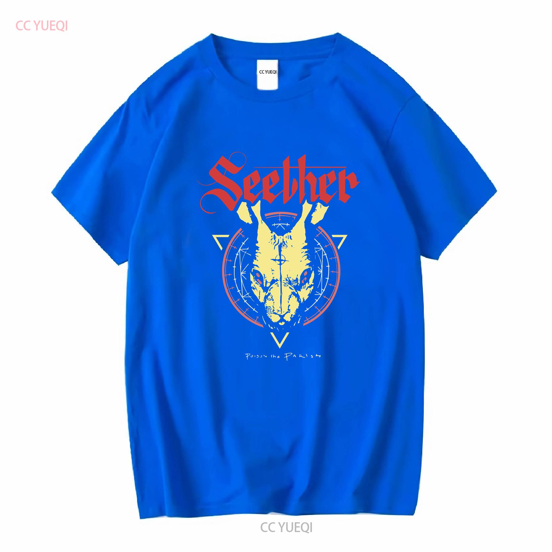 Seether Poison The Parish Band T Shirt Mens Size Small Black 2017 Concert Tour vintage Washed Casual Slightly homme graphic S