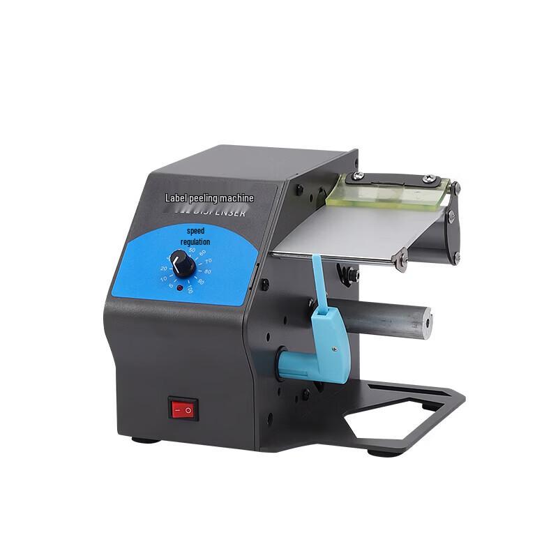 Libo Handing HD-D208 Automatic Label Peeling Machine CN plug (adapter included)