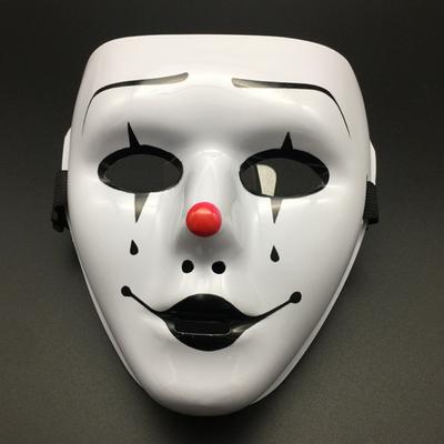 Costumes Props Halloween Masquerade Full Face Mask Halloween Cosplay Halloween Masks Halloween Mask