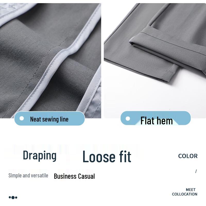 ROMON Men's Ice Silk Business Casual Straight-Leg Pants