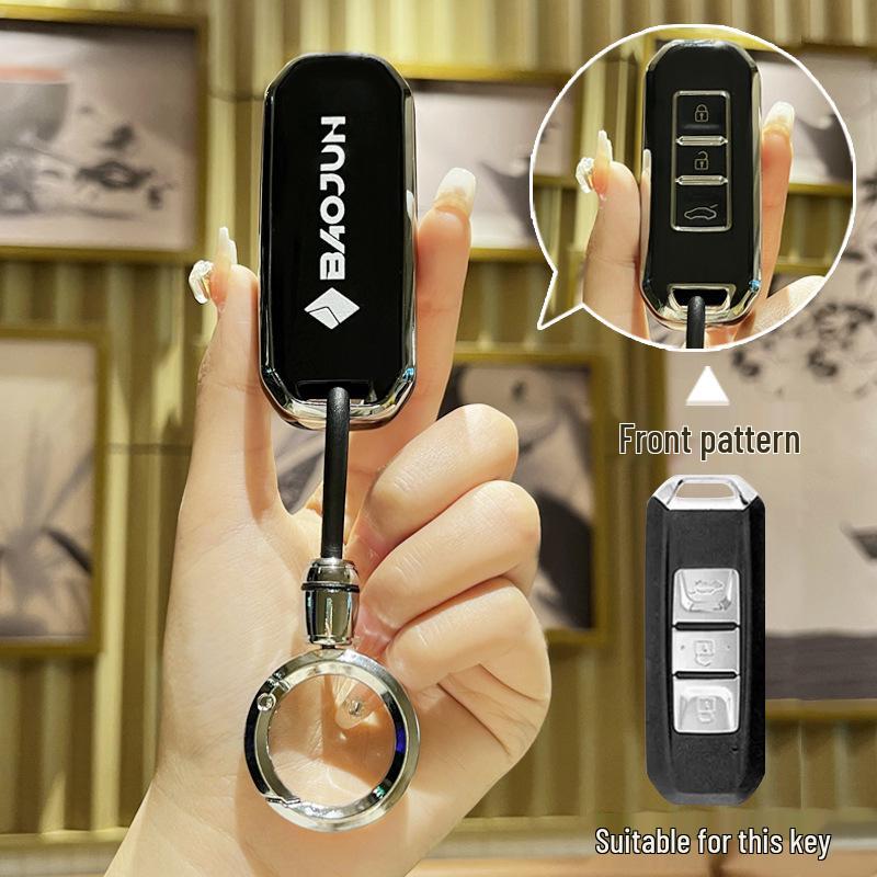 High-End Schlüsseletui für Baojun 510, 310W, 200E, 100, 560, 530, 630, 360 und 730 Modelle