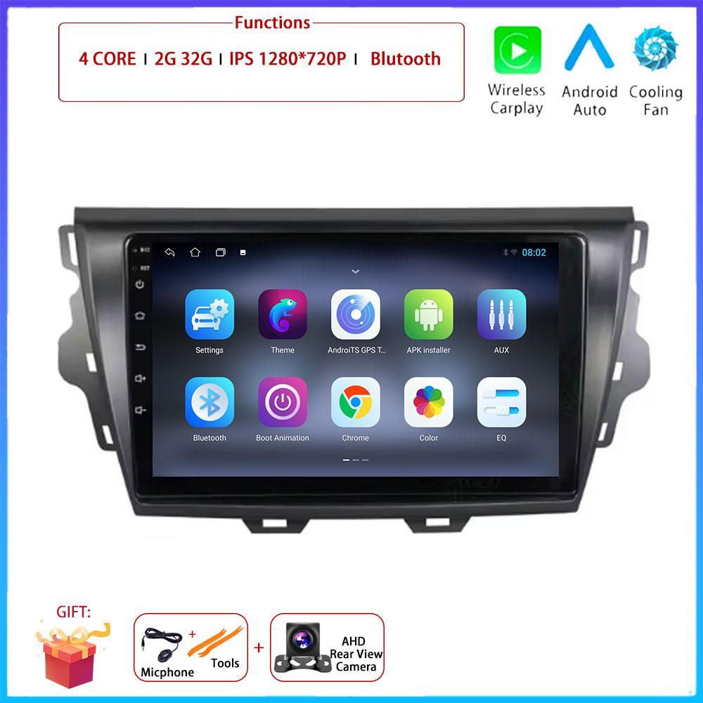 Android OS Carplay Auto For Great Wall Voleex C30 2015 2016 - 2018 Car Radio Navigation GPS Multimedia Video Player DSP 4G AMI