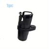 Dual-Layer Rotating Car Cup Holder with Multifunctional Storage