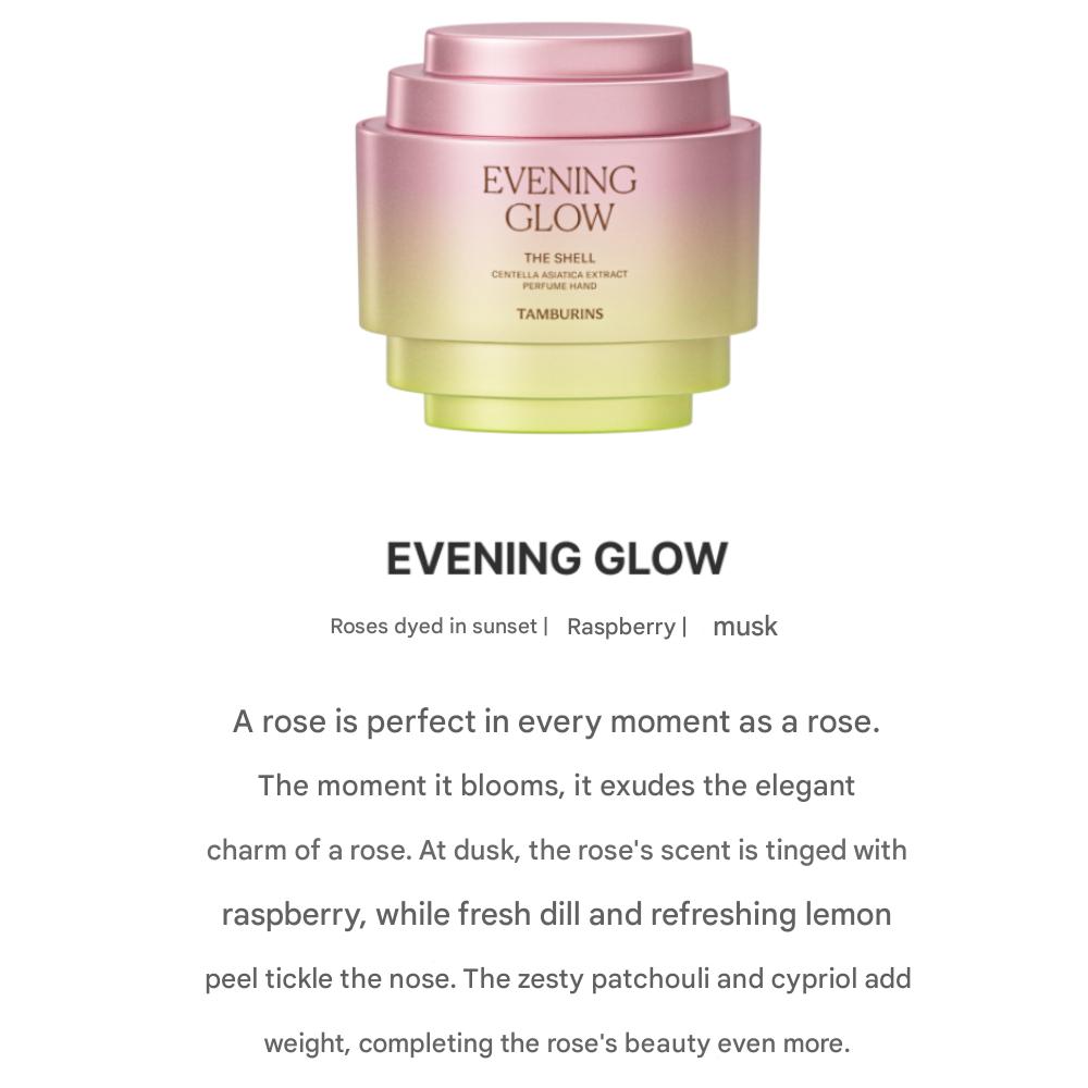 Tamburins Mini Perfume Hand Cream (Option 6), 1 ea, 15ml
