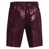 Under Armour Men's Tech Woven Embossed Shorts