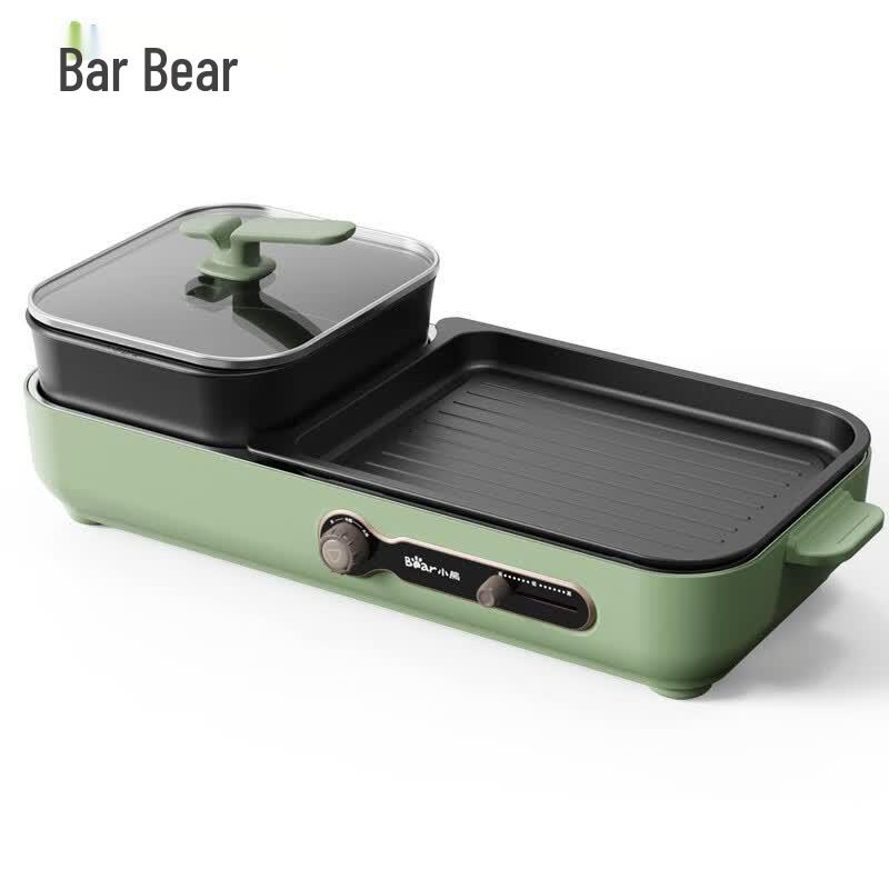 Bear Multi-functional Electric Grill & Hot Pot CN plug (adapter included)