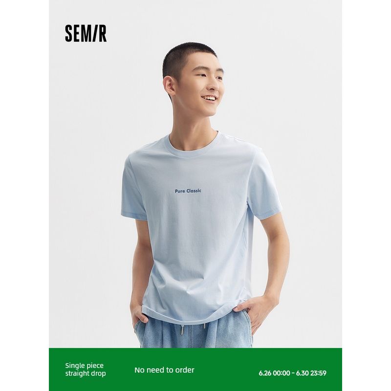 

Senma Same Style with Mall Cotton Authentic Short Sleeve T-shirt Dark green 40758 170/88A/M